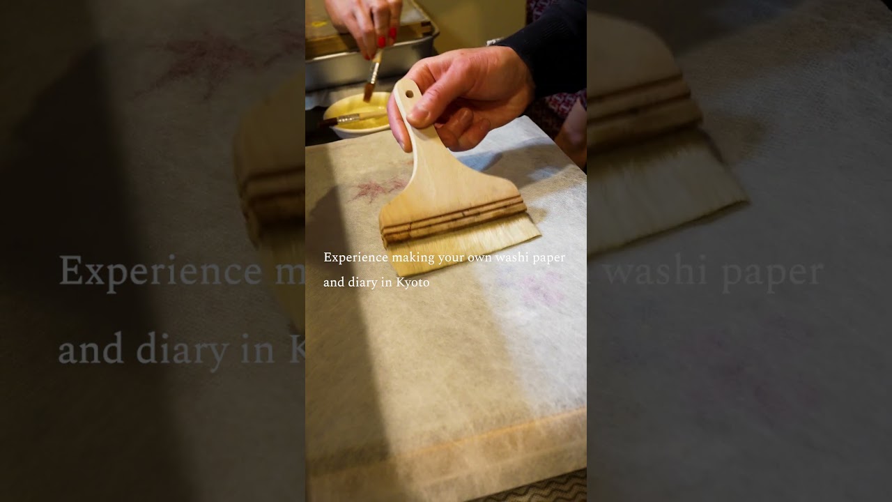 Create your Own Journal with Japanese Washi Paper in Kyoto, Japan #wabunka #japan