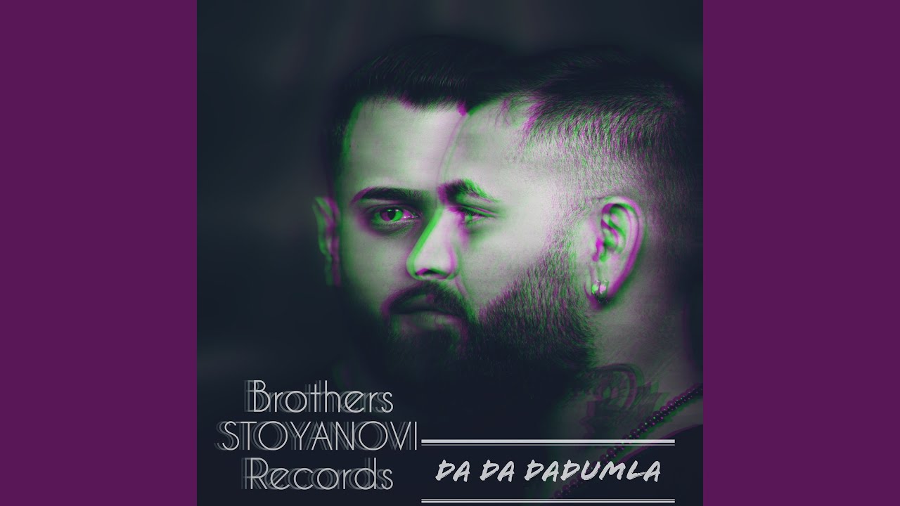 Da Da Dadumla