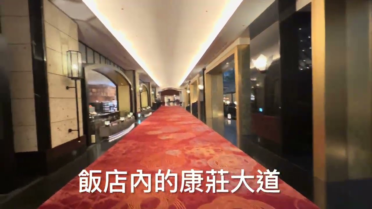 20231026-東京雅敘園