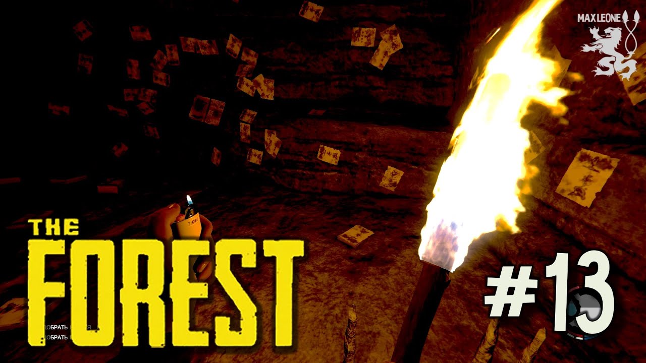 ПОДВОДНАЯ ПЕЩЕРА КАНДЗИ ► The Forest ► #13