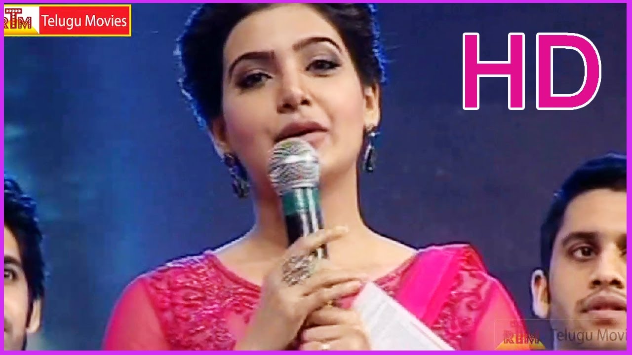 Samantha Speech At Auto Nagar Surya Audio Launch || Naga Chaitanya, Samantha (HD)