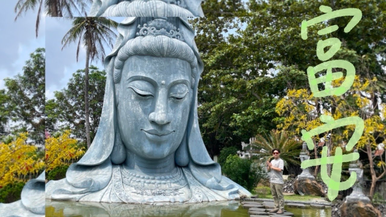 2021｜越南 - 富安｜參訪越南電影《綠地黃花/T&ocirc;i thấy hoa v&agrave;ng tr&ecirc;n cỏ xanh》取景地點 kh&aacute;m ph&aacute; Ph&uacute; Y&ecirc;n Việt Nam
