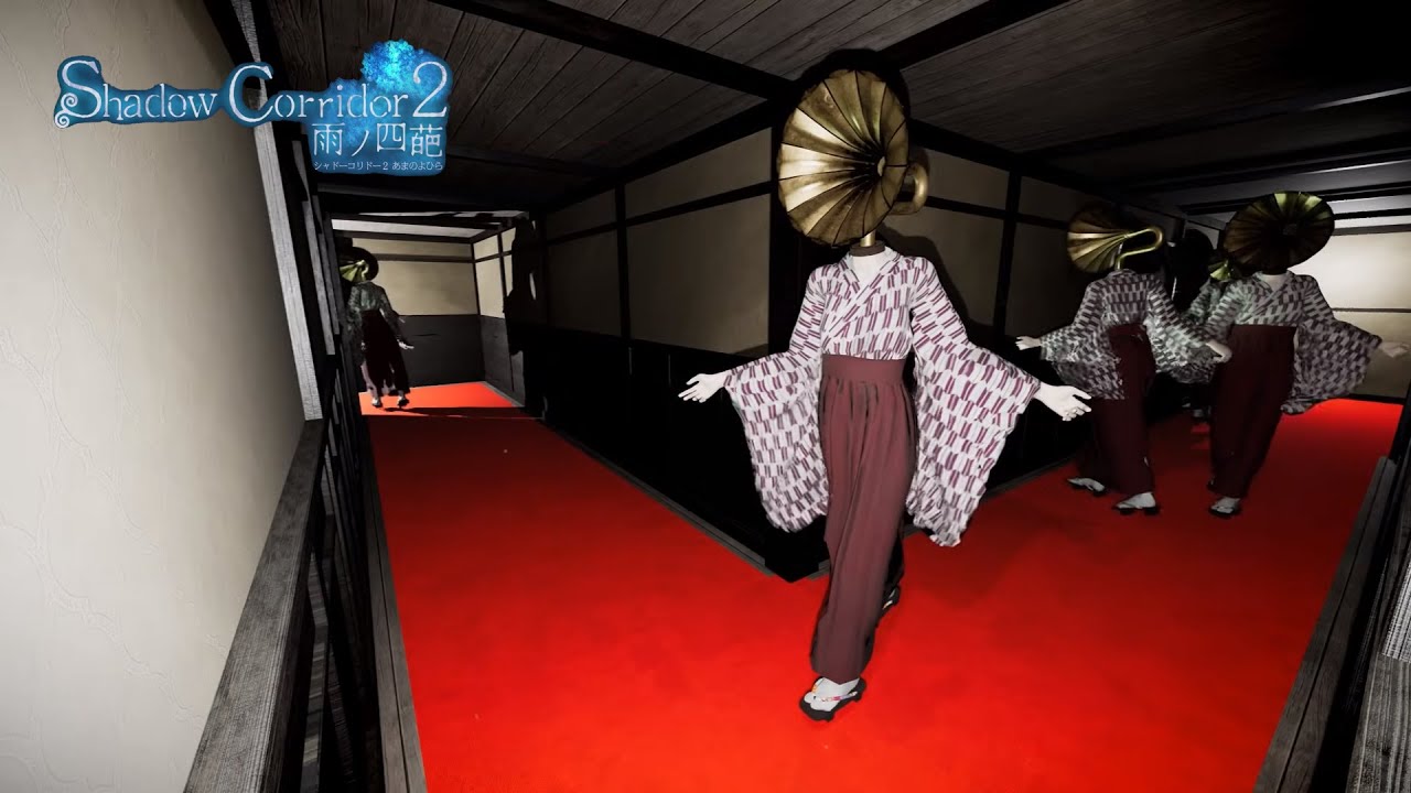 Shadow Corridor 2 雨ノ四葩 : Glass Building