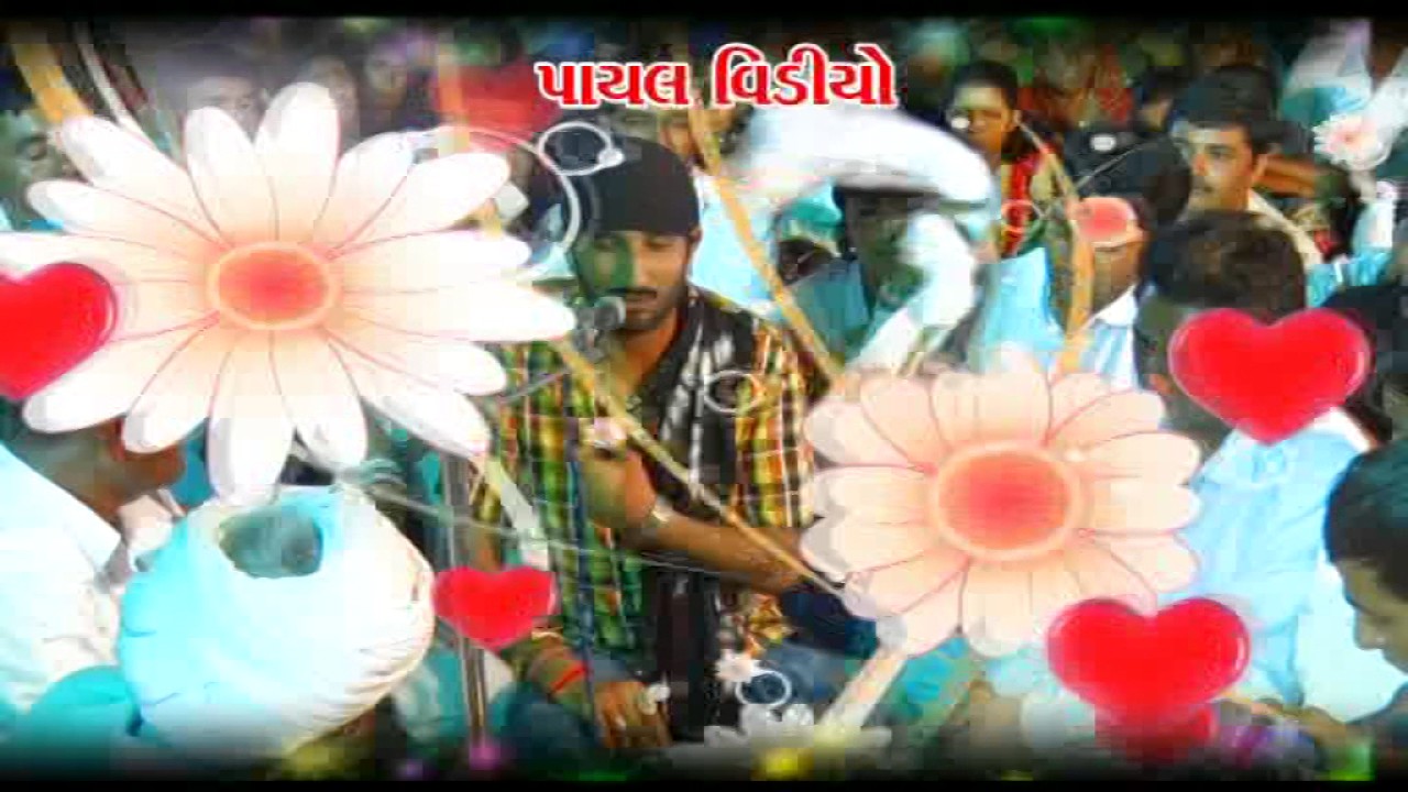 Best ramel by gaman santhal at moriya