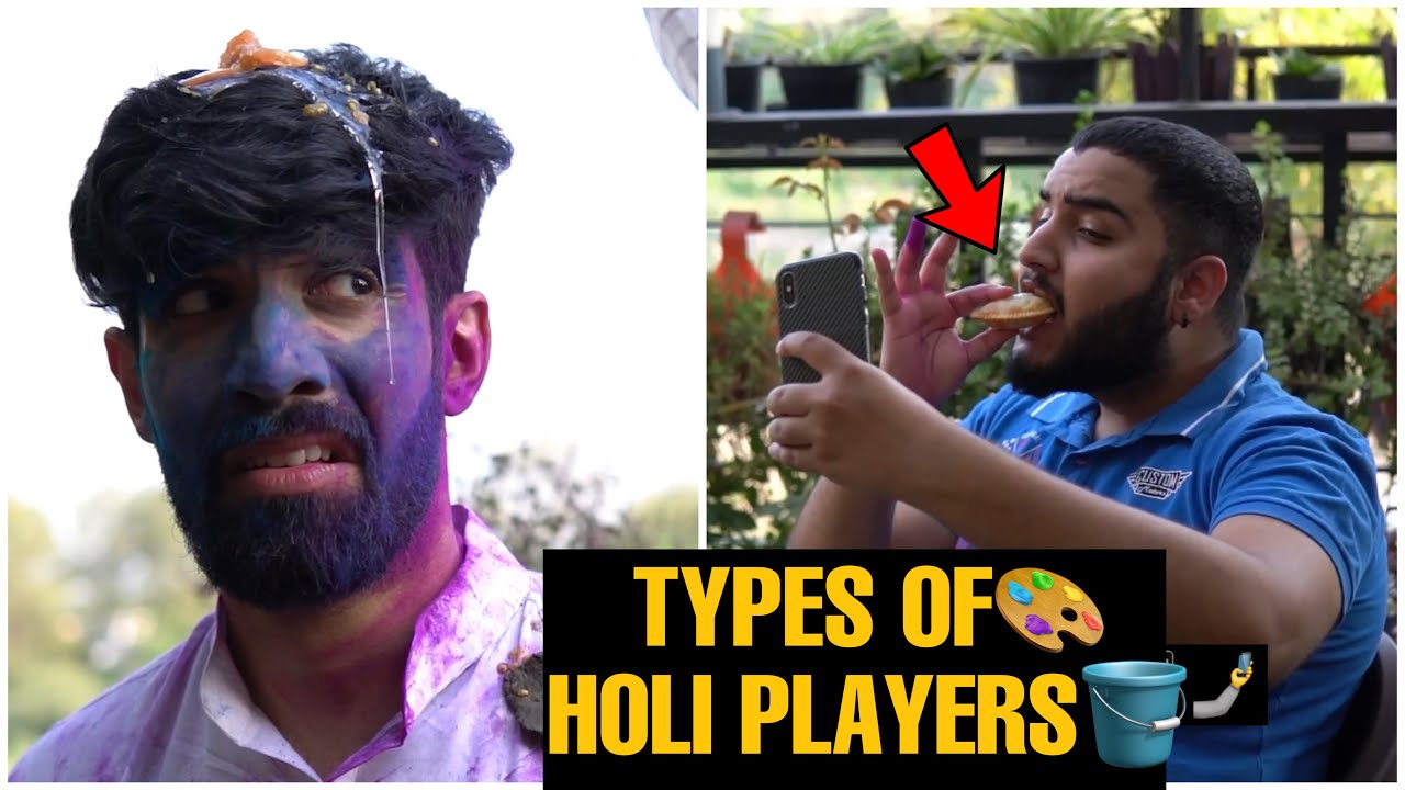 Types of HOLI PLAYERS💦🎨 #holi #shorts