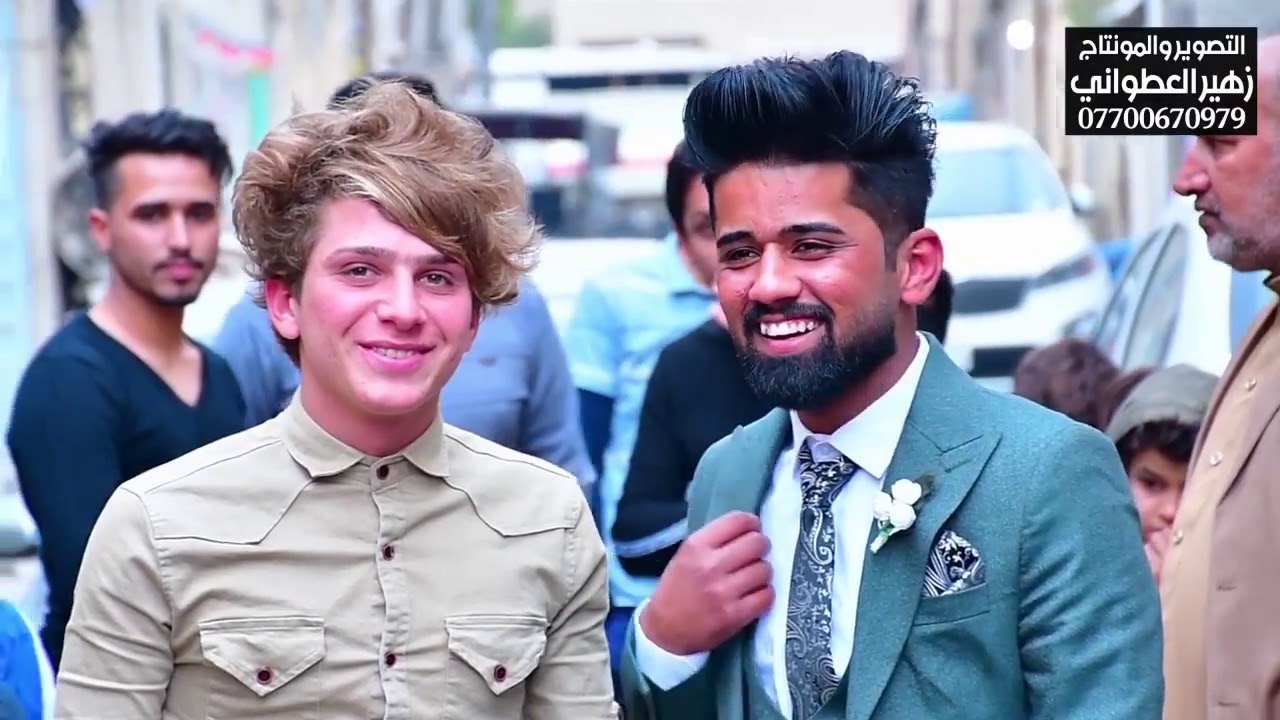 حفل زفاف { علي هاشم الكعبي} التصوير والمونتاج
زهير العطواني و علي العطواني 🎬🎥
للحجز والاستفسار - ا