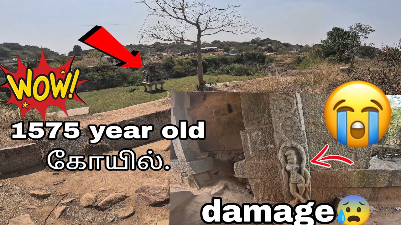 Tamil  1575 year old கோயில் | | damage 😭 Trekking 😰| Bangalore to Penukonda Fort😍
