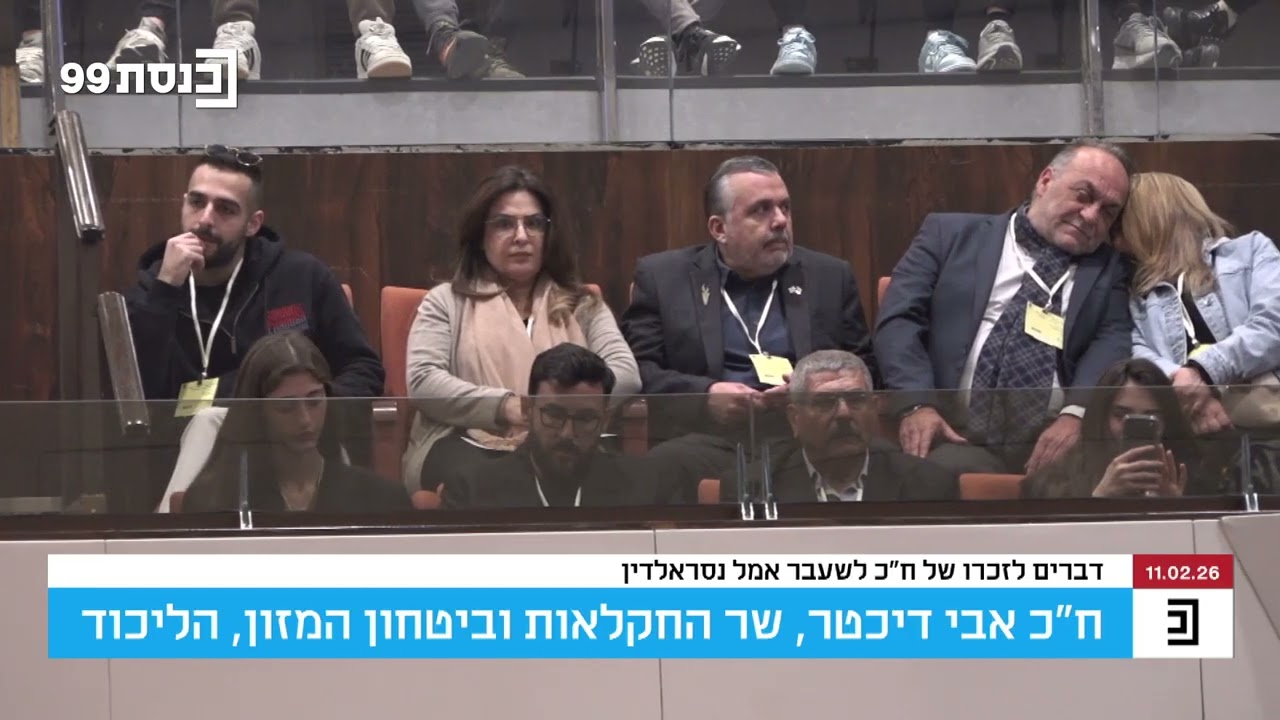 שנה לפטרתו של חכ