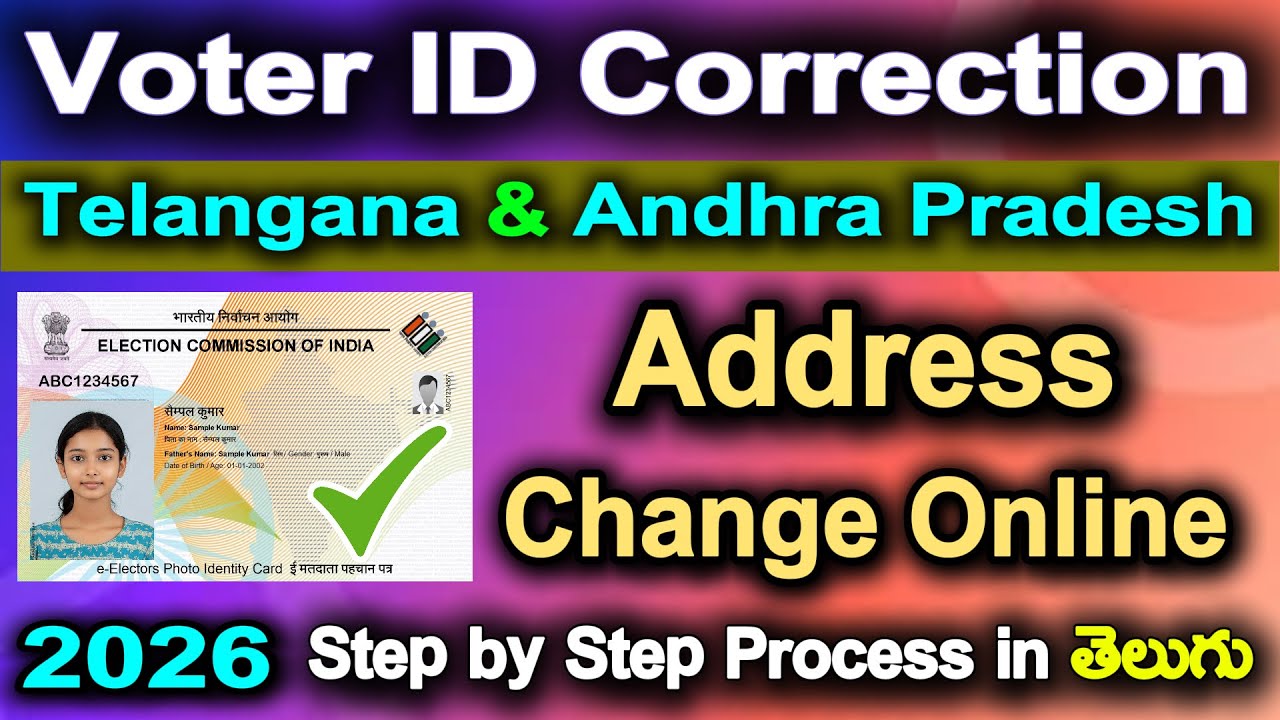 Change Address in Voter ID Card Online Telugu 2026 | How to Correction Address in Voter ID