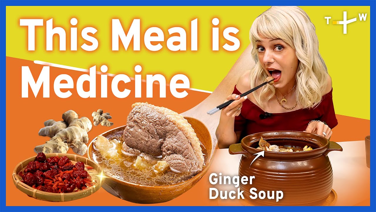 A Tasty Aphrodisiac? Exploring Chinese Medicine Dishes | Jason's Table: Shocked & Surprised