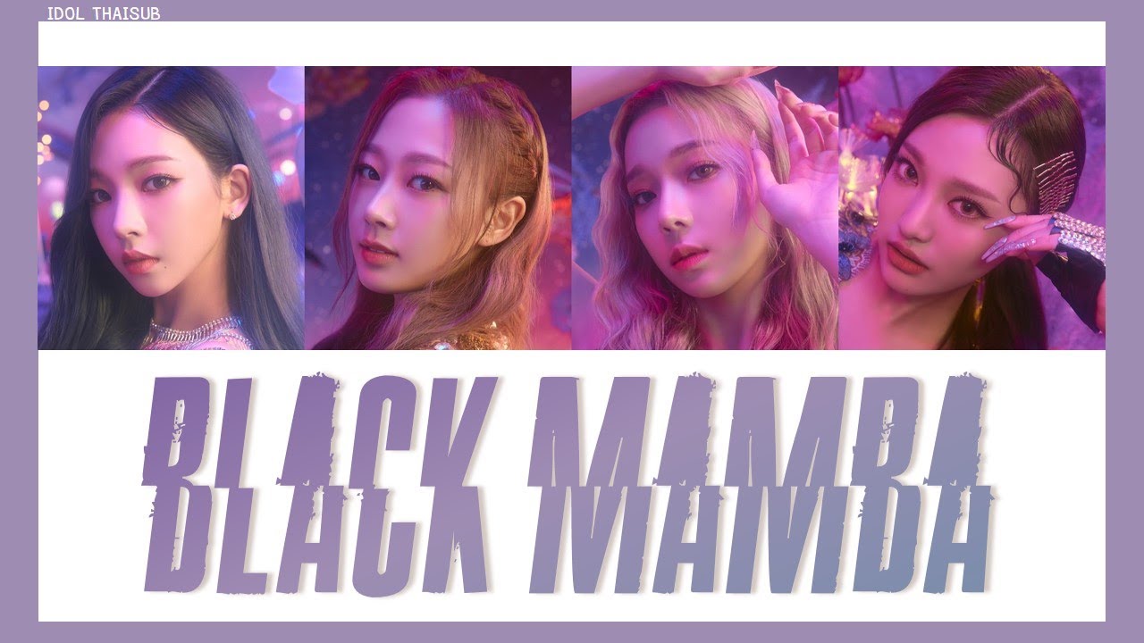 [THAISUB] aespa (에스파) - Black Mamba #ไอดอลไทยซับ
