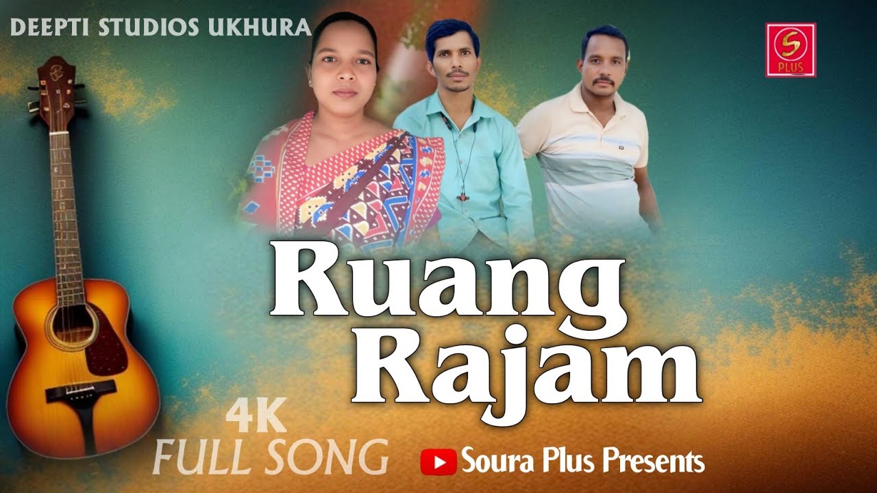Ruang Rajam &ndash; Full Soura Christian Song (Ebri, Ezra & Elisabeth) | Soura Plus Jairas 