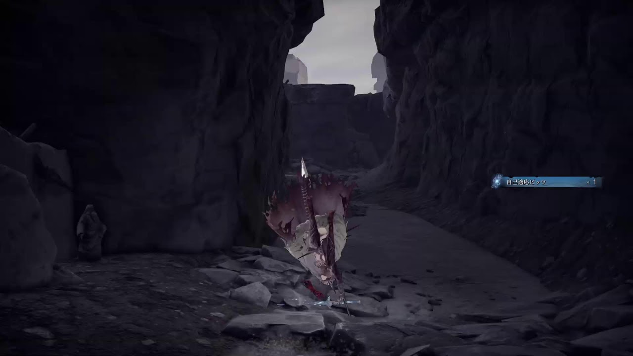 【AI LIMIT 無限機兵】　物理魔法最強　7