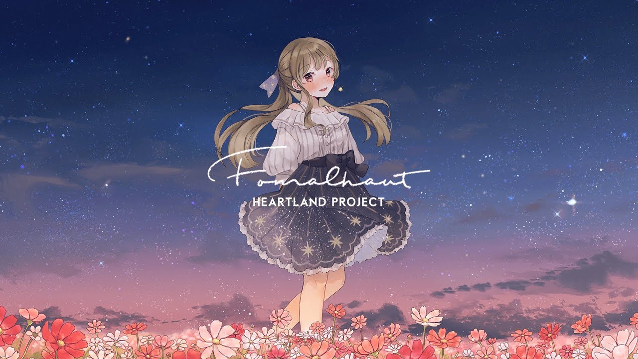 【心華 Xin Hua】フォーマルハウト / Heartland Project【オリジナル曲】