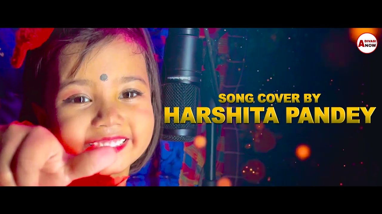 Keho Kono || Jhumoir Song || Covee By Harshita