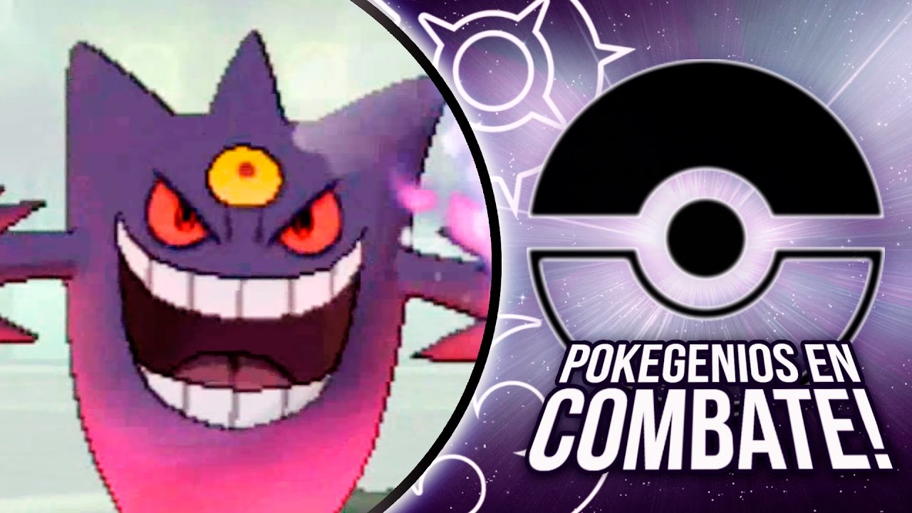 POKÉMON SOL & LUNA: POKEGENIOS EN COMBATE, PADRE vs HIJO 