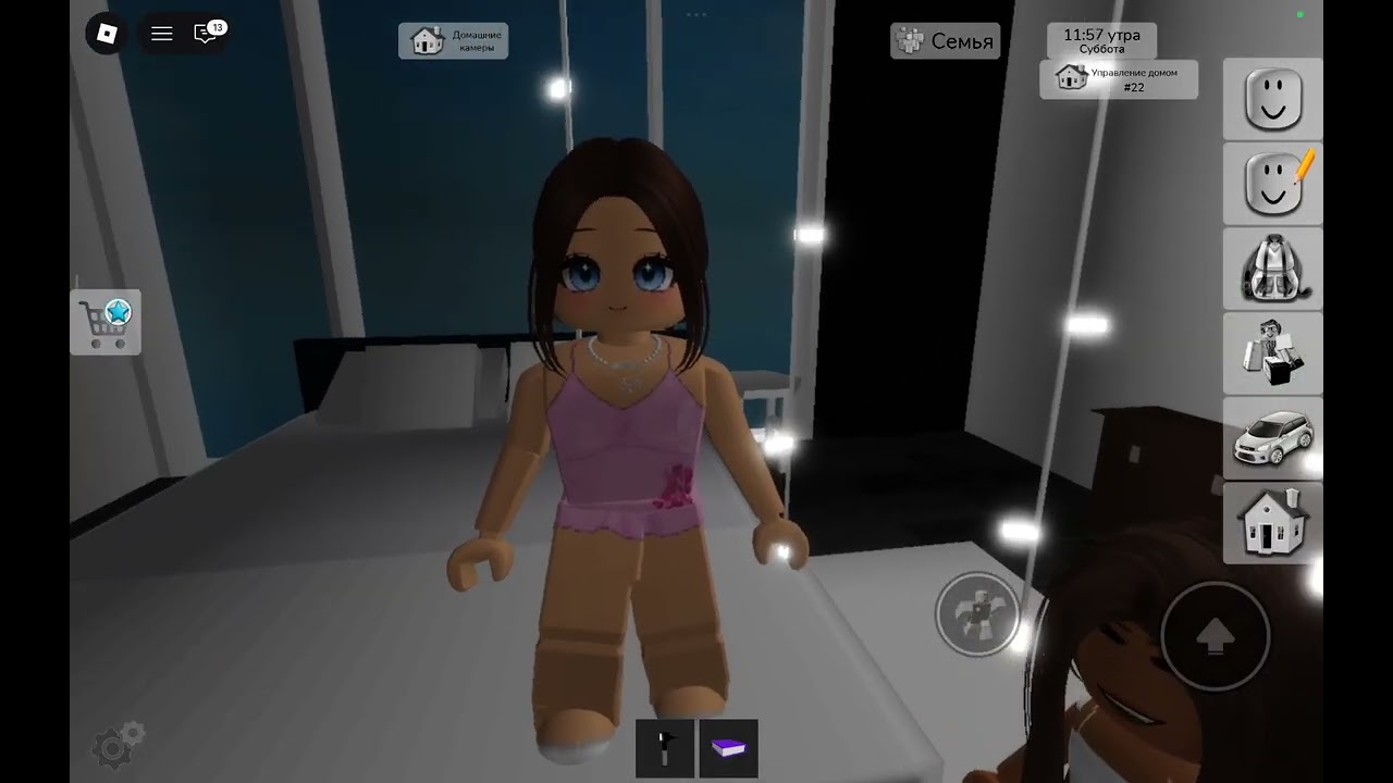 (~граю в брукхевен з подружкою~]частина 2