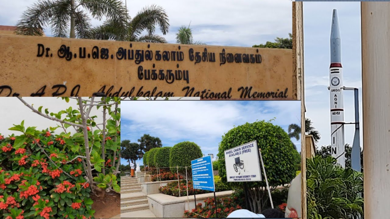 Dr.A.P.J Abdul kalam  Memorial/அப்துல்கலாம் தேசிய  நினைவகம் /Rameshwaram