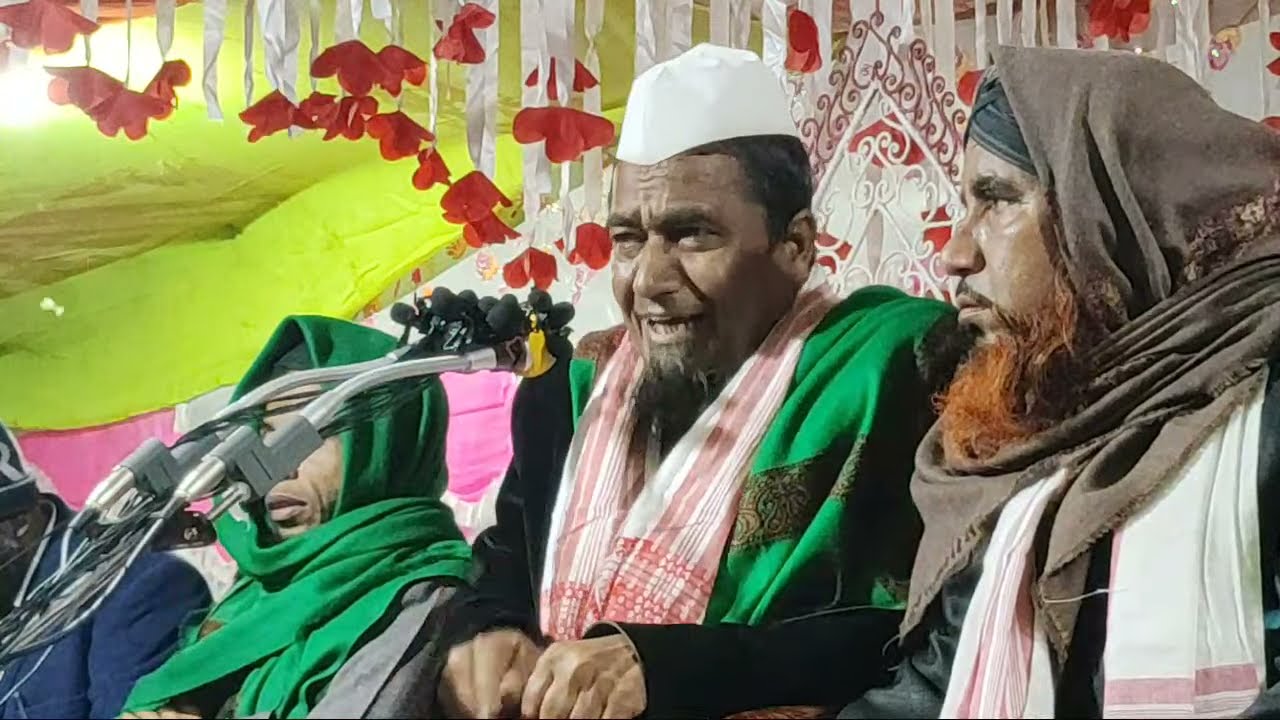 Live 🔴 - Qaari Maulana Saleh Ahmed ll - From - Kanchonpur/dk studio