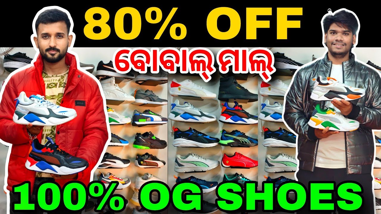 Hurry! 80% OFF on Branded Shoes And Premium Jackets | Odisha’s Biggest Clearance SALE!!