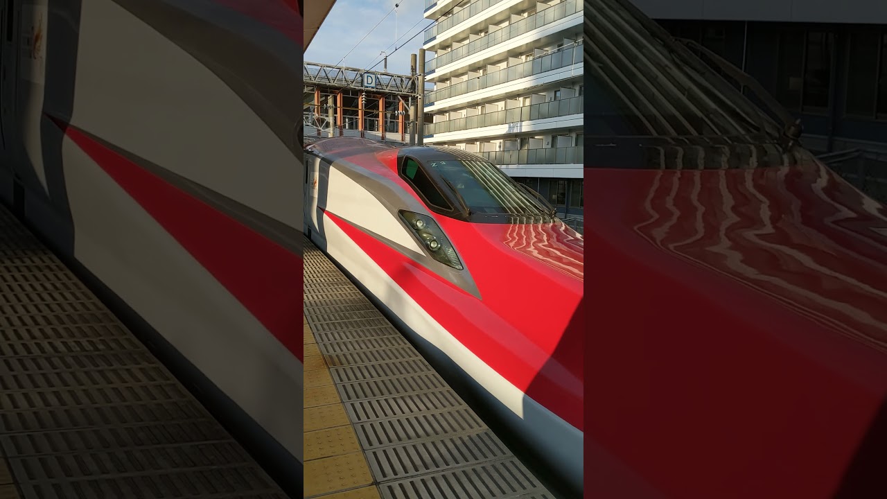 秋田新幹線こまち秋田駅出発ーーAkita-Shinkansen leaving Akita Station #shinkansen #新幹線#秋田新幹線#japan #train #akita