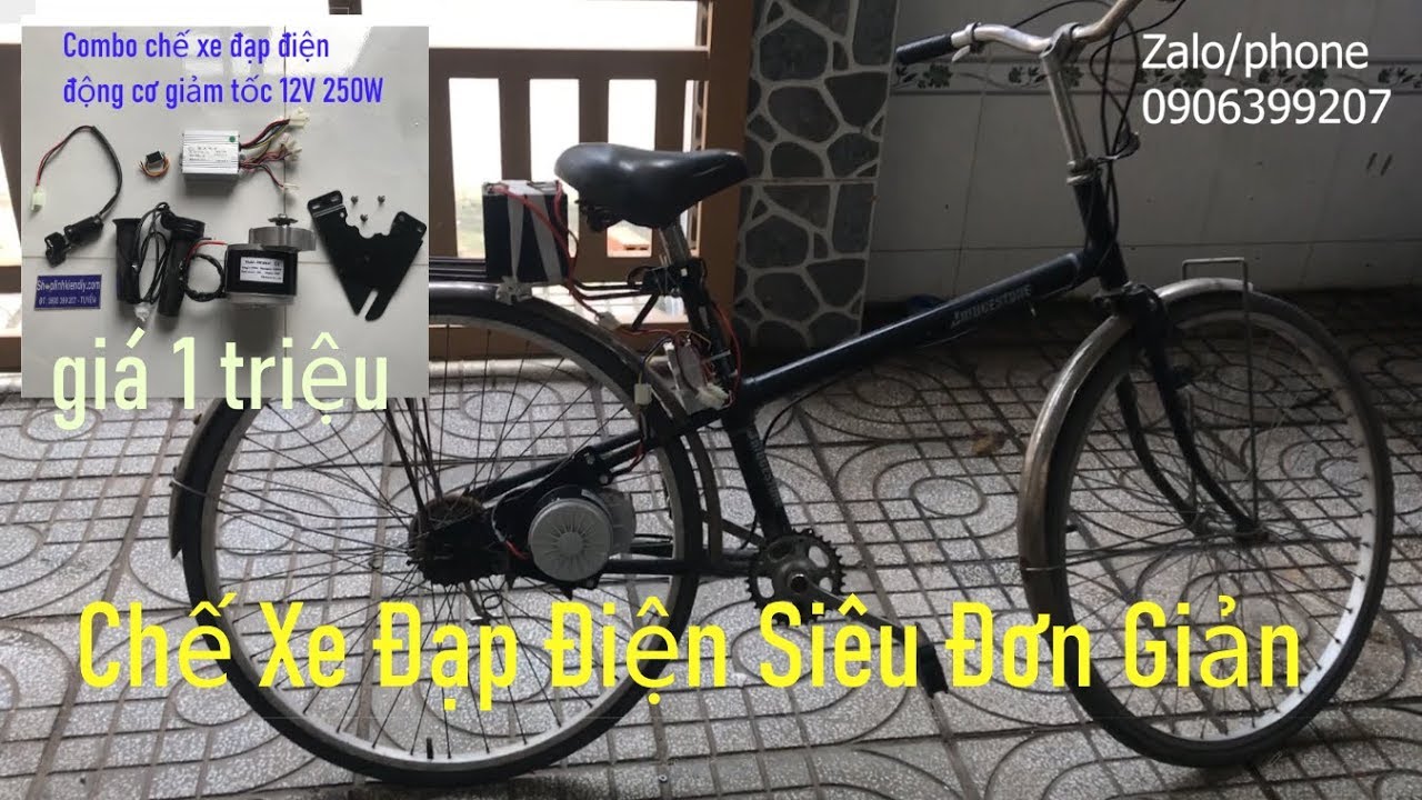 Chế Xe Đạp Điện Siêu Đơn Giản Chi Phí 1 Triệu Với Động Cơ Giảm Tốc 12V 250W