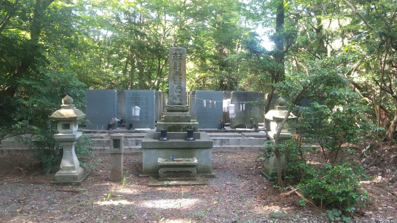 特別編NO.27(北陸探訪石川県心霊スポット巡り)③金沢大学医学部解剖体墓地