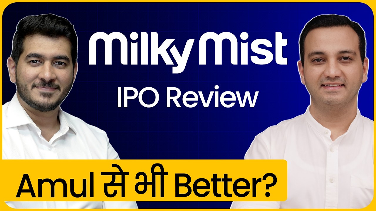 Milky Mist IPO Review 2026 | Should You Apply? | Detailed IPO Analysis