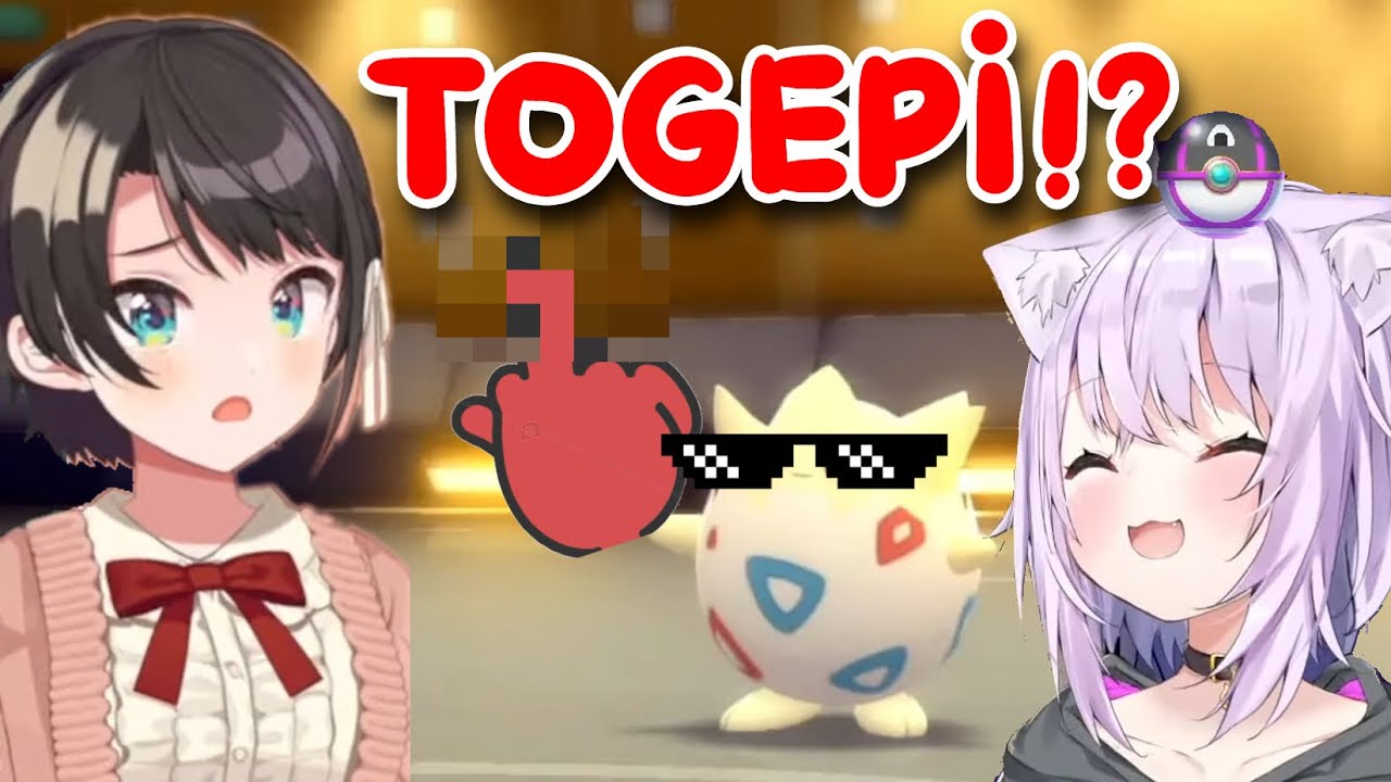 Okayu's Togepi Makes a Rude Gesture at Subaru Then Immediately Bounces [Hololive]