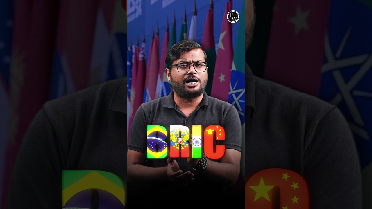 BRICS Summit 2024: Key Highlights #BRICS #CurrentAffairs #Shorts