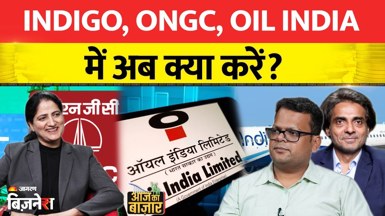 Gold-Silver, Crude Oil, ONGC, L&T में Economic Survey के बाद क्या करें?Stock Market Live Update