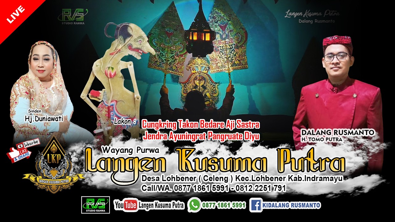 ✅LIVE  WAYANG PURWA LANGEN KUSUMA PUTRA |  DALANG RUSMANTO H.TOMO PUTRA | SELASA.24/02/2026