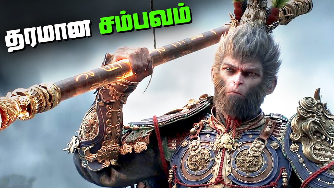 Most Hyped Game.. Black Myth Wukong Updates