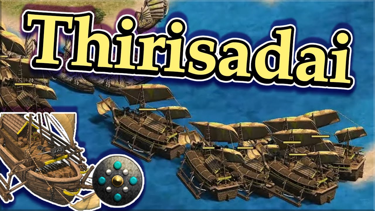 The Thirisadai in Action