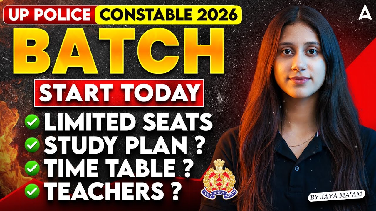 UP POLICE CONSTABLE 2026 | BATCH START TODAY | LIMITED SEATS | STUDY PLAN? | TIME TABLE? | TEACHERS?