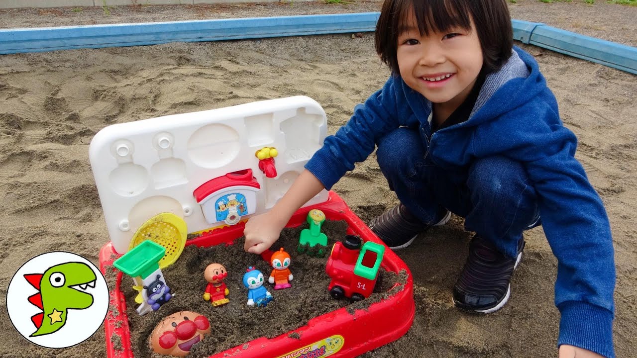 レオくんがこうえんですなあそび！アンパンマンどこでもすなばであそぼう！ トイキッズ