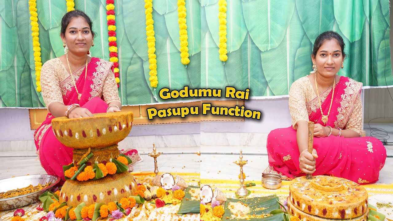 Godumu Rai Pasupu Function II  Andhra Pradesh Style II Pre Marriage Event I Indian Weddings I candid