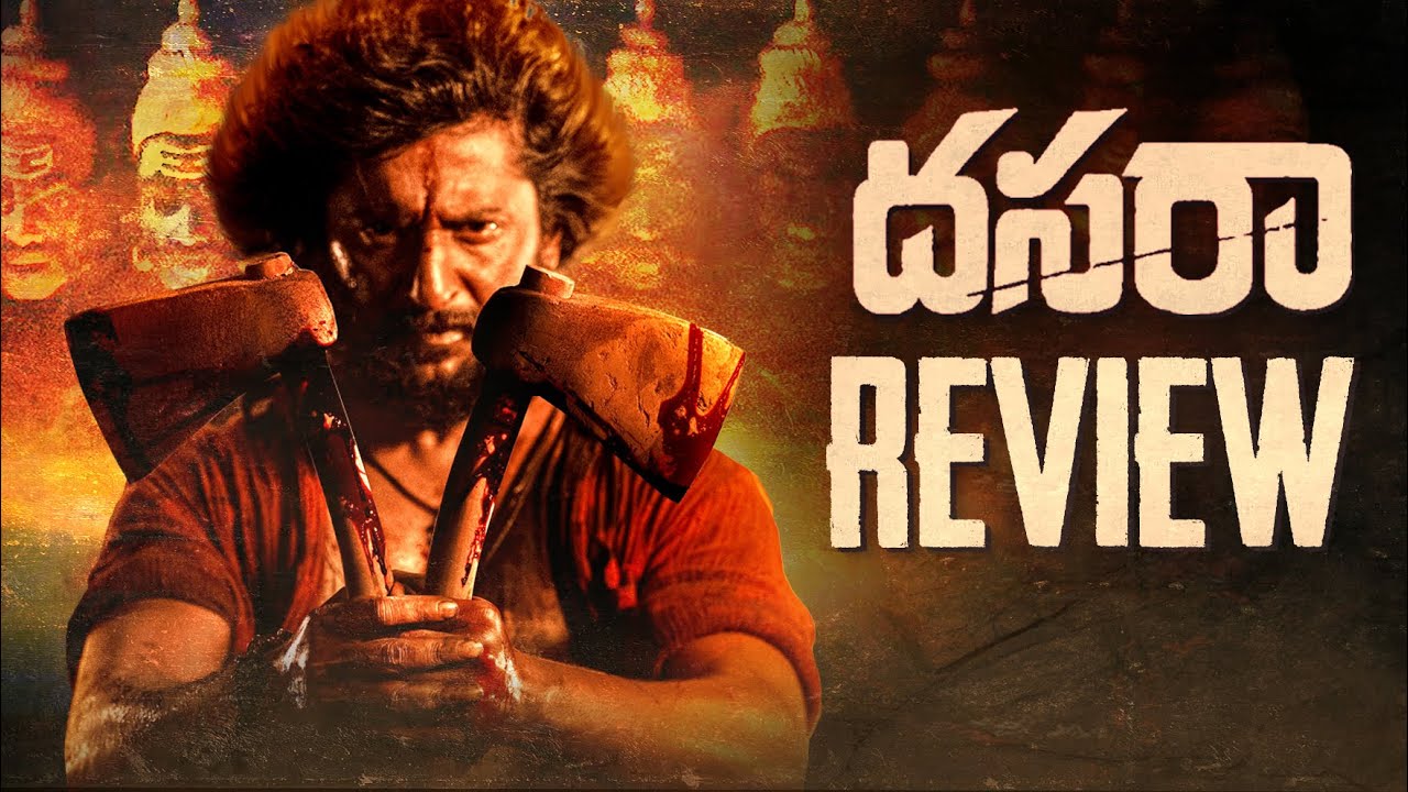 Dasara Movie Review | Natural Star Nani, Keerthy Suresh | Srikanth Odela | Telugu Movies | Thyview