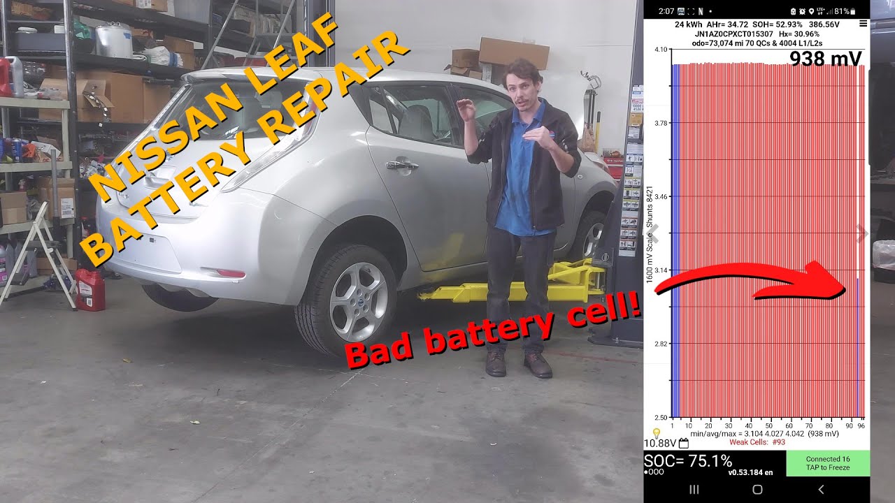 Ремонт аккумулятора Nissan LEAF (ЧАСТЬ 1)