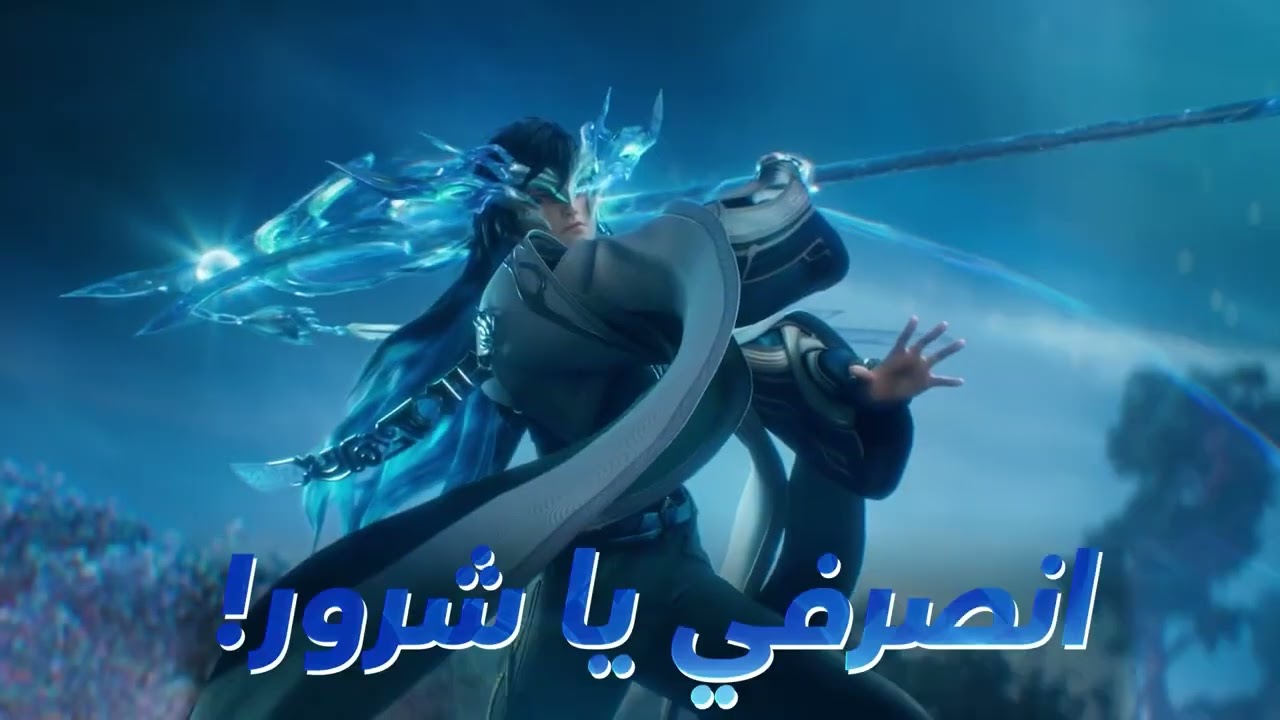 السفاح الجديد اوغران وصل😍 Honor of king