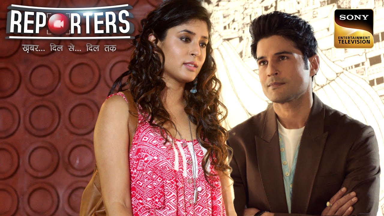 क्या Kabir Spoil कर देगा Ananya का Sting Operation? | Reporters | Full Episode