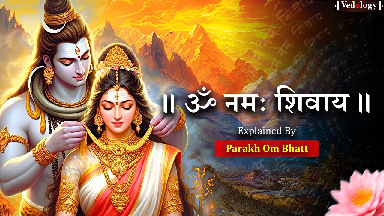 Mysterious Mantra | Greatest blessing from Shiv | Mahashivratri Special | Parakh Om Bhatt