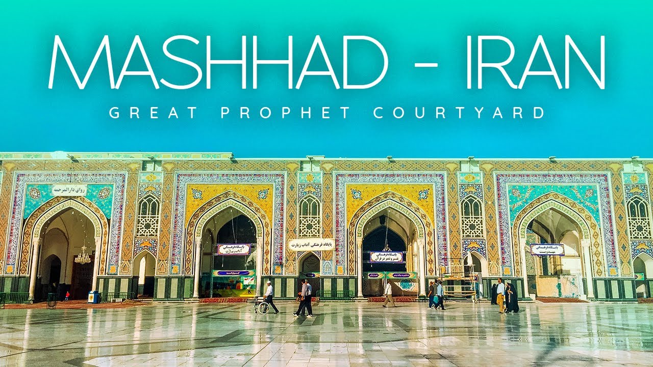 🇮🇷 MASHHAD 2021 - Walking in Great Prophet Courtyard - Imam Reza Holy Shrine