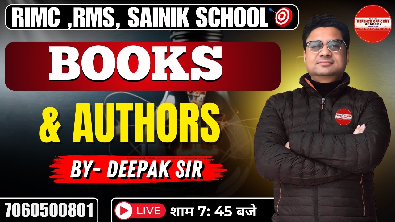 Books And Authors / BY DEEPAK SIR RIMC, RMS, SAINIK SCHOOL 2026  l #doa #rimc #defenceexam