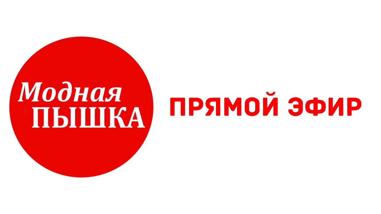 #SHORTS Женская одежда больших размеров.