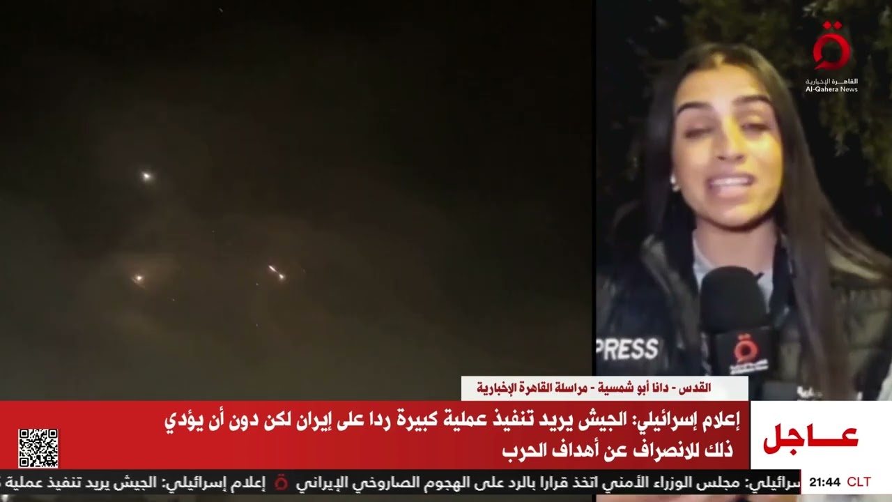 سيناريوهات الرد الإسرائيلي المحتمل على الهجمات الإيرانية.. التفاصيل مع مراسلتنا