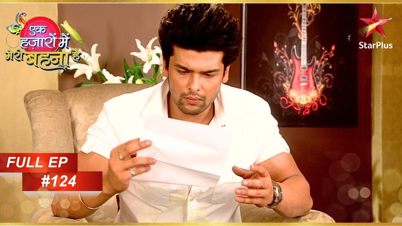 Virat को मिला love letter! | Full Episode : 124 | Ek Hazaaron Mein Meri Behna Hai