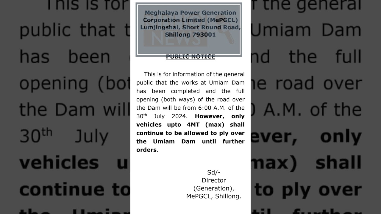 Public Notice