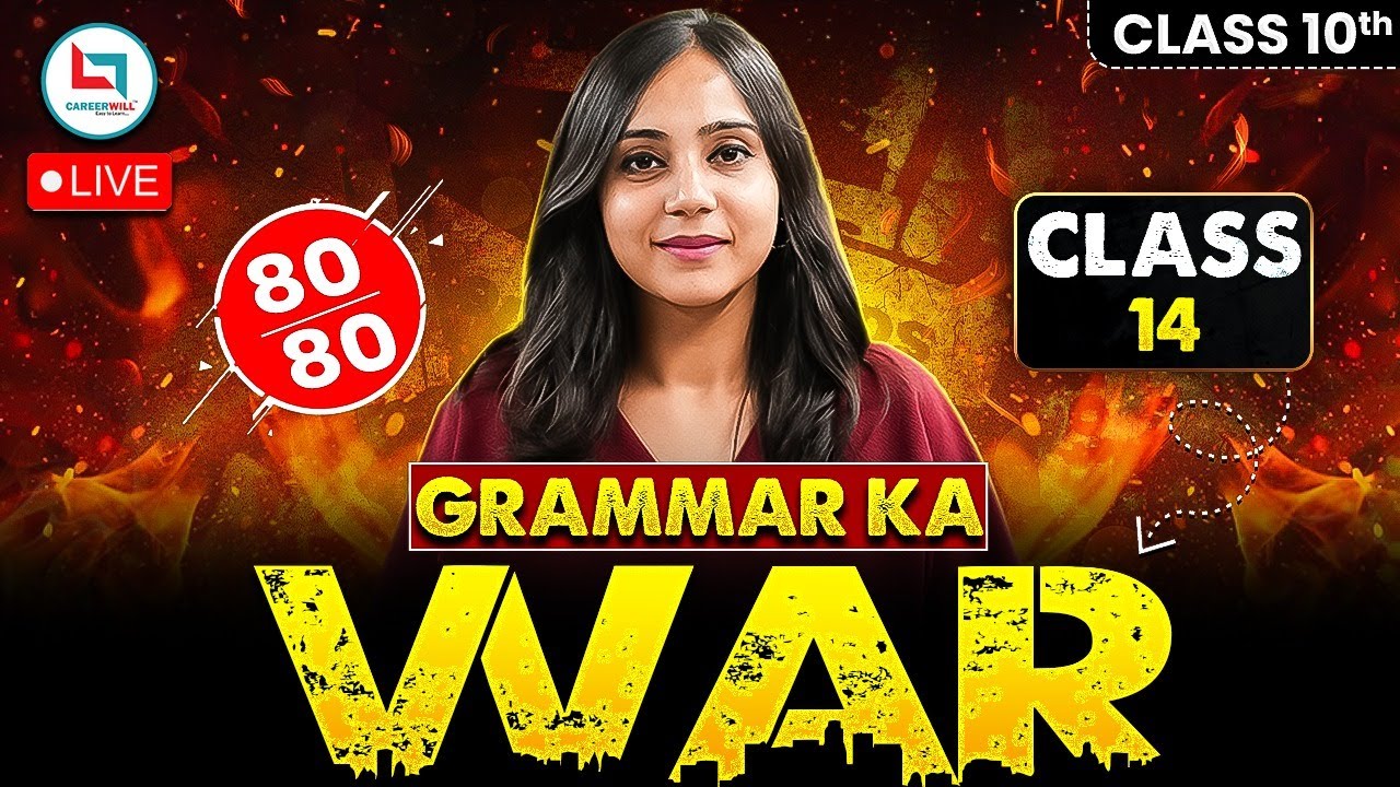 Grammar ka War | Basic to Advanced English Grammar Class 14 | Prepositions, Noun & Verb Explained