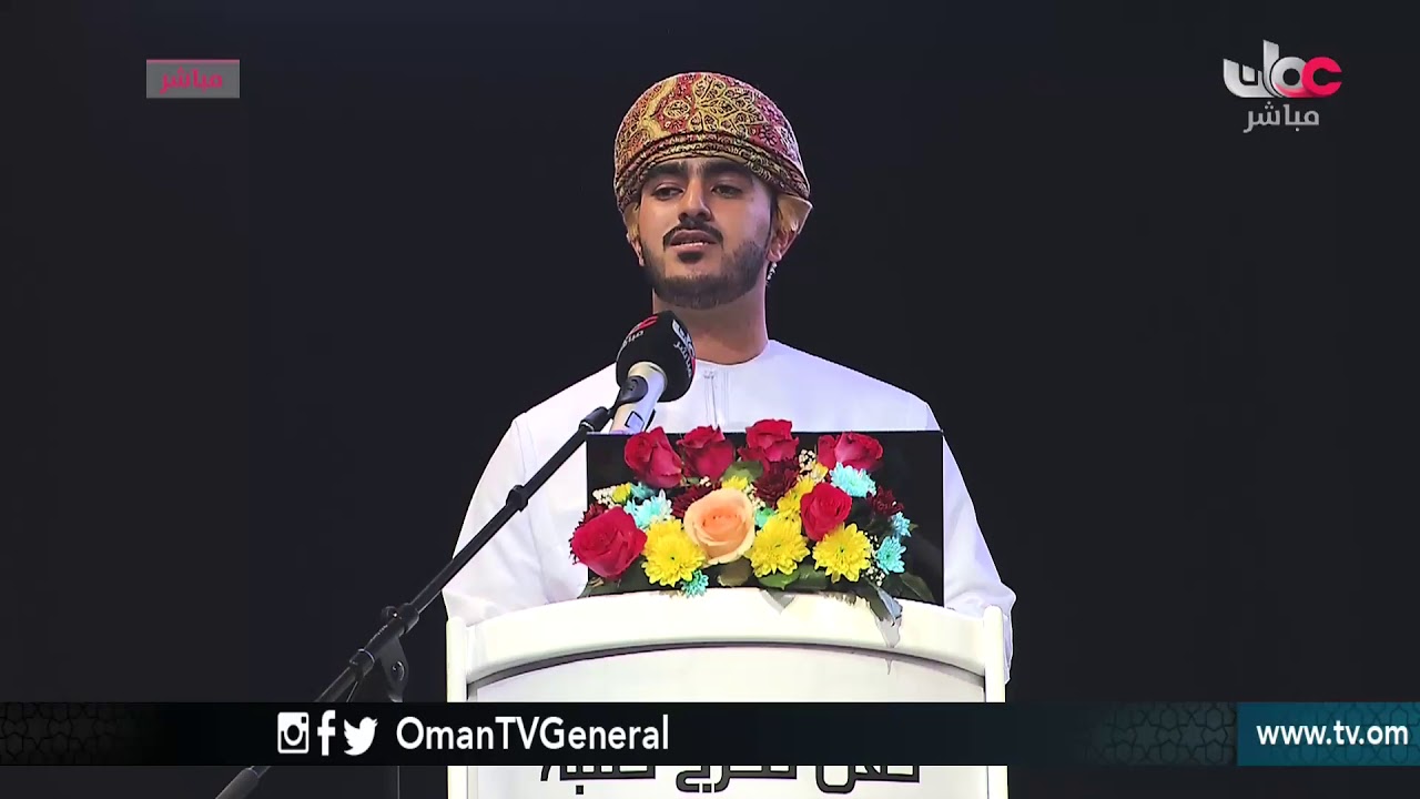 تسجيل لحفل تخريج طلبة #الكلية_التقنية_العليا  بـ #مسقط  